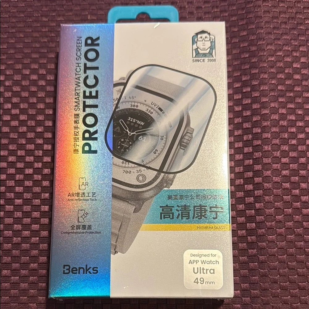 NWT-Never Used, Sealed. Screen Protector for Apple Watch Ultra 49mm